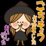 やさしい言葉の日常メッセージ?