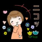 普通に大人女子　もう秋ですね (秋編)
