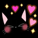 黒猫の気づかい大人デカ文字スタンプ