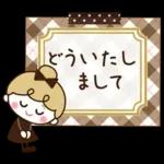 ふんわり丁寧♡リボンの女の子