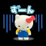 ハローキティ　ミミィといっしょ♪