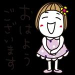 はな子✿よく使うゆる敬語。_-