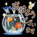 おはよ (自) I BASEBALL