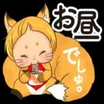 超かわいいまる子