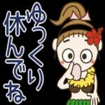 おちゃめの夏だよ～♡元気だしていっくよ～