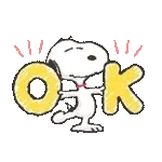 通知が2件あります📥 