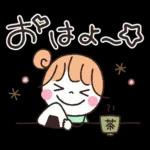 *✦1日中使える毎日のスタンプ2秋•.