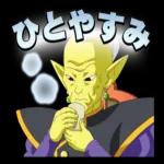  今でもあなたは私の光🌟