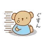 ミッフィー 動く♪パステルスタンプ