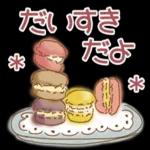 夏のさよなら	秋の足音を金木犀の香りが告げる