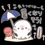 夏❤️ふわもちシマエナガ❤️シンプルver.①