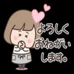 プチかわいい女子・主婦【丁寧語】ボブ6