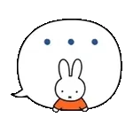 ふきだしが動く♪ミッフィー