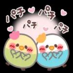 あたたかくお過ごしください♨︎