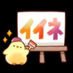 涼しくなってきましたね〜お気をつけて〜