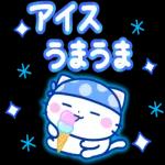 シンプルで使いやすいあいさつスタンプ☆