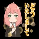 お祝いに使える便利な表現も♪アーニャたちと一緒にトークを盛り上げよう！