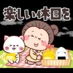 ふんわり優しい春★可愛いばぁばの日常