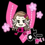 はーい！了解しました