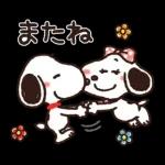 【トークの始まりに】ゆるカワ♪スヌーピー