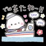 夏❤️ふわもちシマエナガ❤️シンプルver.①