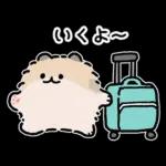 ハワイ大好きポメトーン