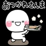 ず～っと使える♡秋に活躍する日常スタンプ