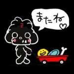 会話がはずむ使いやすい一言☆