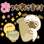 Text😂 Sticker