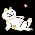 ねことしもべ２ （ねこだけ敬語スタンプ）