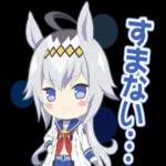 あきらめなきゃ、負けじゃないよ