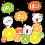 大人の親切で丁寧な言葉【夏】_