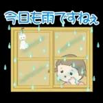 梅雨～夏の三つ編みちゃん