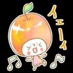 りんごの子スタンプ