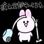 🌼春の息吹パッケージ