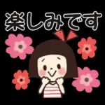 大人かわいい女子の敬語スタンプ