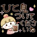 丁寧♡文字でか】リボンの女の子♪