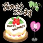 グリーンがいっぱい❣_green_cafe