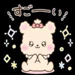 べびくま♡テディくん＆ベアちゃん♡