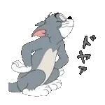 動く！トムとジェリー スタンプ