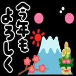 ほのぼの気分の使いやすい一言＊