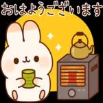 ステキな
クリスマスを