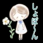 読書の秋、楽しんでいきたいと思います🌻