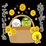 大人の親切で丁寧な言葉【夏】_