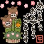 一生使える♡全十二干支の【正月_年賀状】