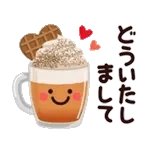  おめでとう🥳🥳🥳