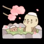 🌞朝の挨拶セット