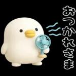 うるせぇトリ★毎年使える夏スタンプ（3Ⅾ）