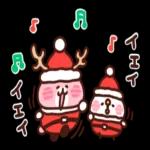 おはよ〜