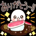 いつも前向きで頑張りや！